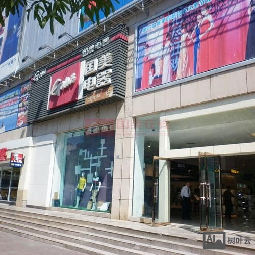 攀枝花商城搭建