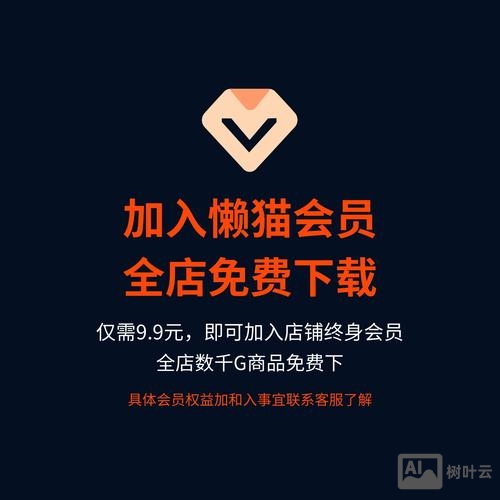 ps如何将数据可视化