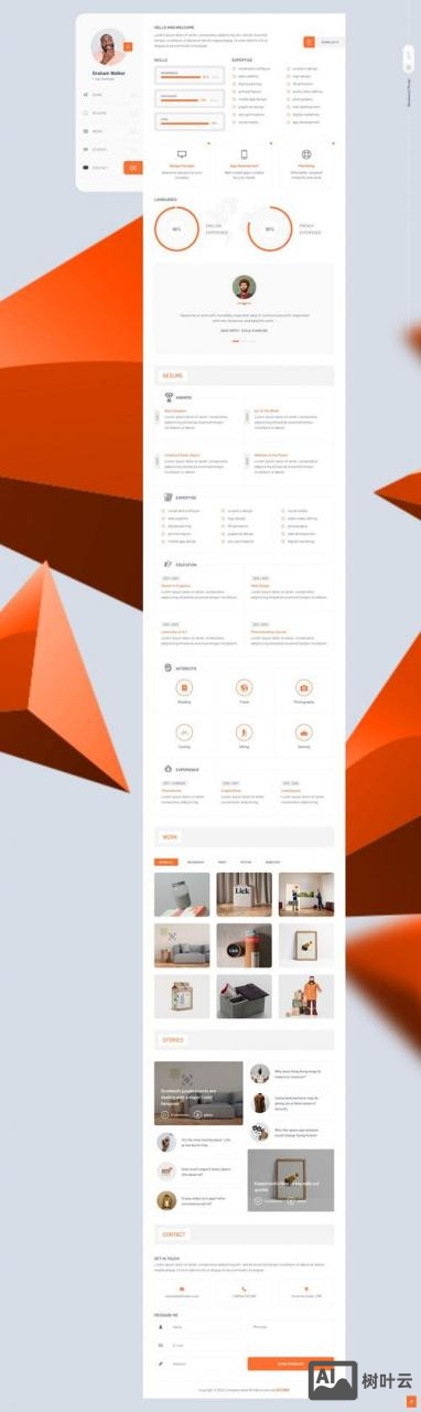 个人网站搭建模板