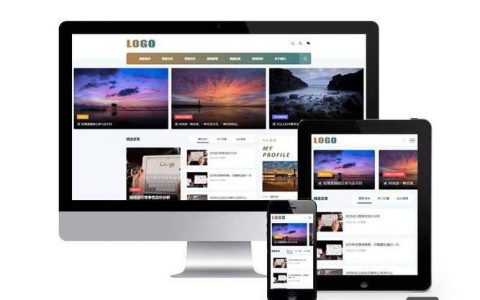 个人网站搭建模板，个人网站模板如何快速搭建？