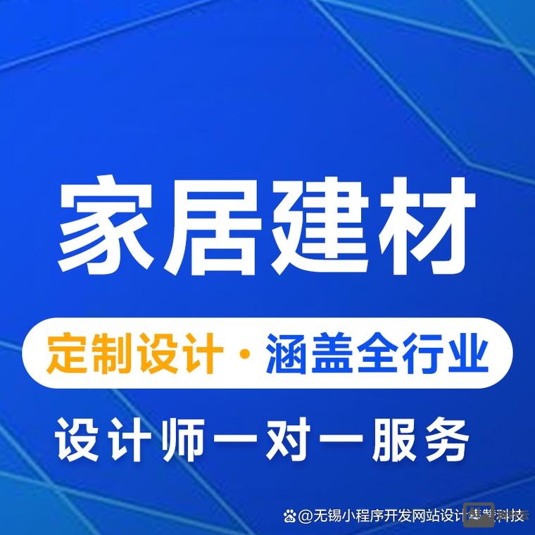 河北保定网站搭建公司