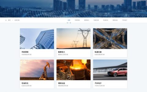 北京专业网站搭建公司，北京专业网站搭建公司哪家靠谱？