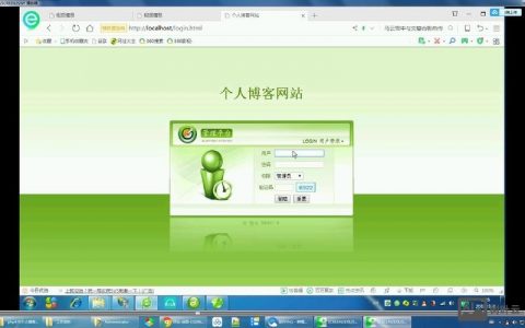 利用免费php空间搭建，免费PHP空间怎么搭建网站？
