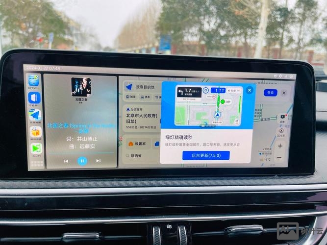 无限流量系统搭建