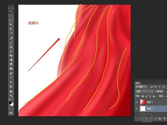 如何ps备案幕布照片不被发现