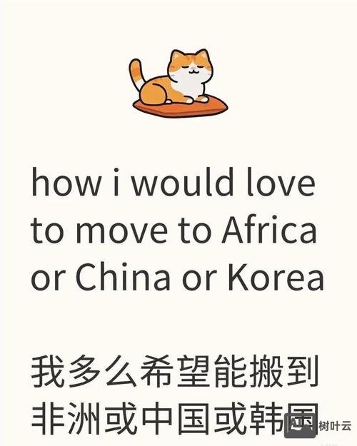 如何告诉外国人我想你了