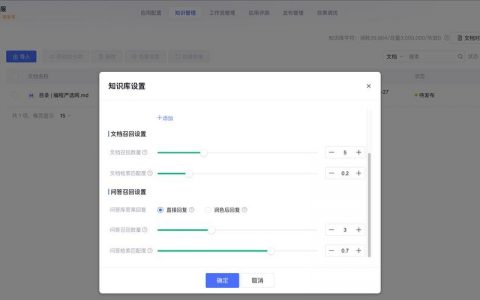 免费搭建个人主站，免费搭建个人主站，具体怎么操作？