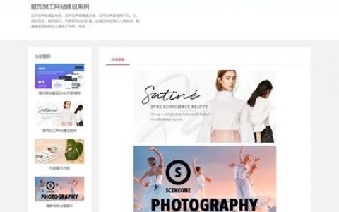 织梦网站环境搭建，织梦网站环境搭建需要哪些关键步骤？