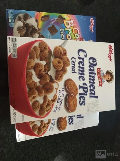 little debbie 招聘