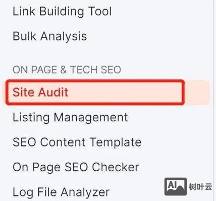 如何进行h1标签应用