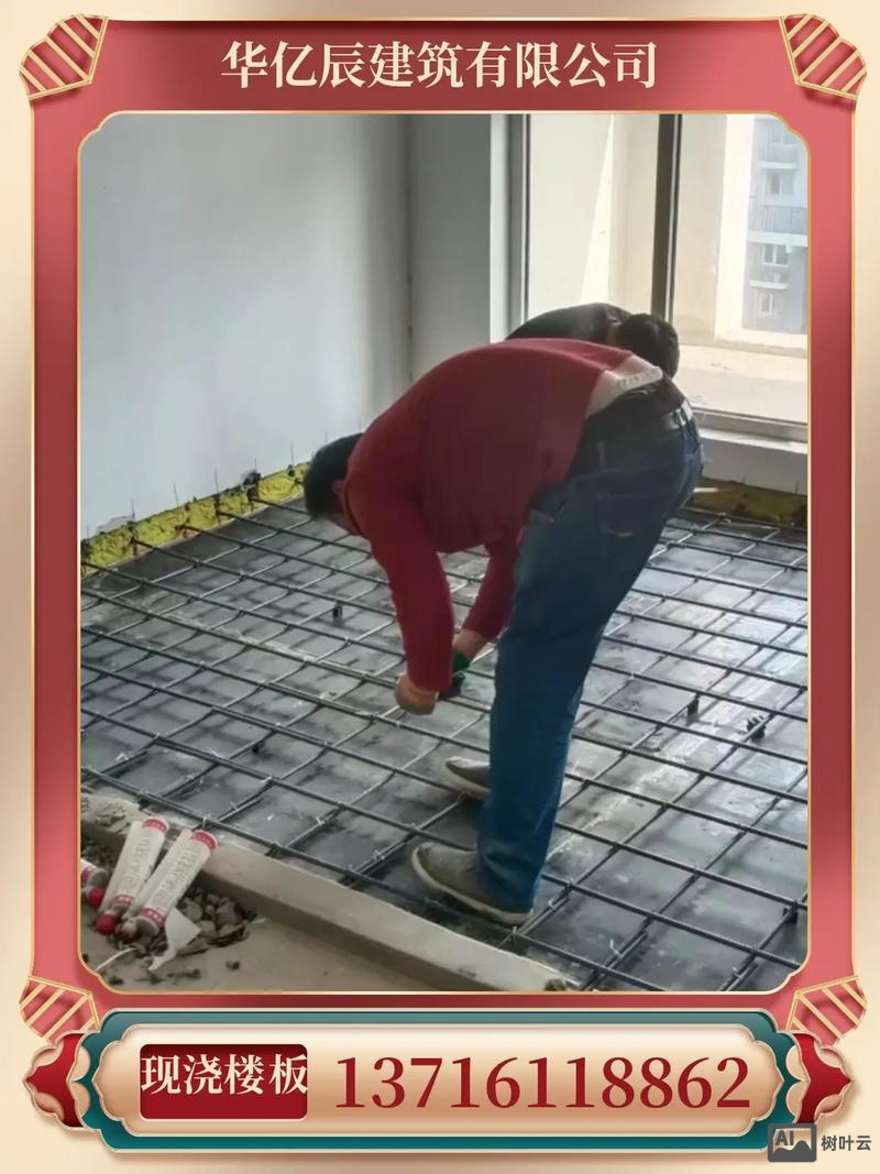 搭建制作公司北京