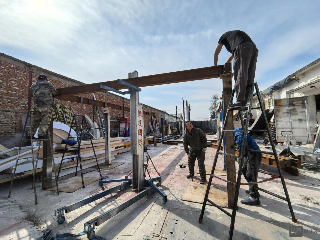 搭建制作公司北京