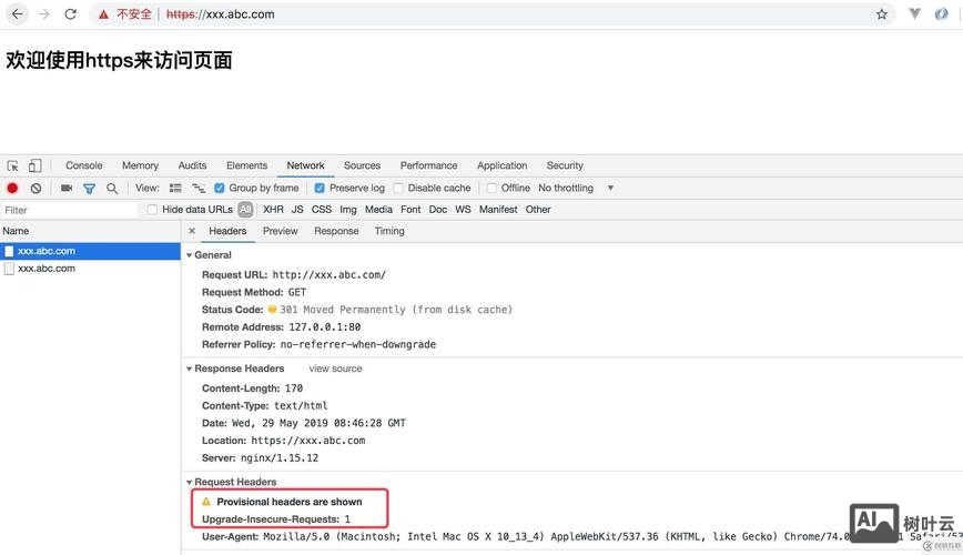 不用淘宝客api如何做网站
