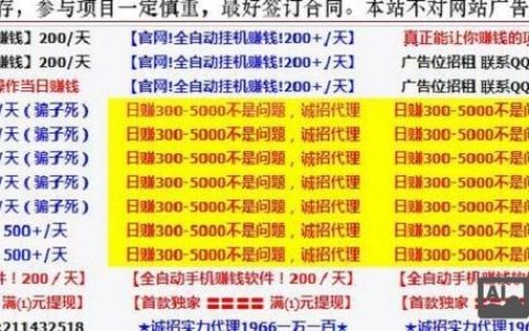 不用淘宝客api如何做网站，无淘宝客API，网站如何引流变现？