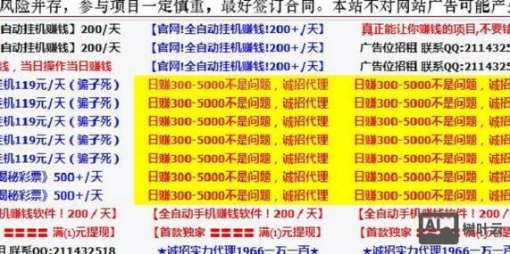 不用淘宝客api如何做网站