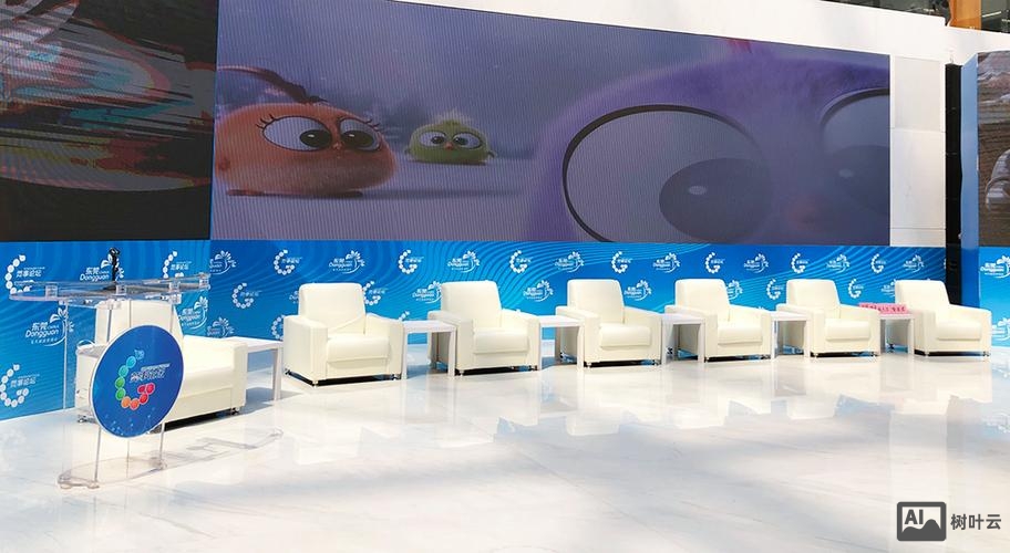 永久免费论坛自助搭建