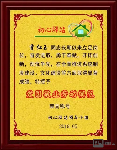 八位电话号码如何朗读