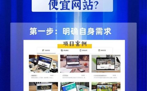如何营销一个资讯网站，资讯网站如何有效营销？