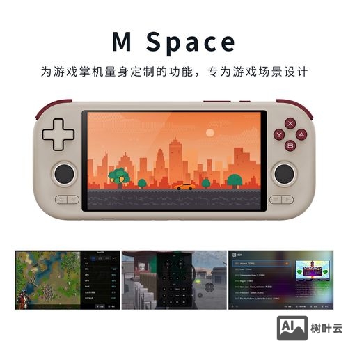 触摸屏如何制作下拉框