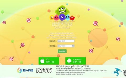 云主机搭建织梦，云主机如何搭建织梦CMS？