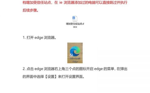 如何显示超出浏览器的div，超出浏览器，如何显示？