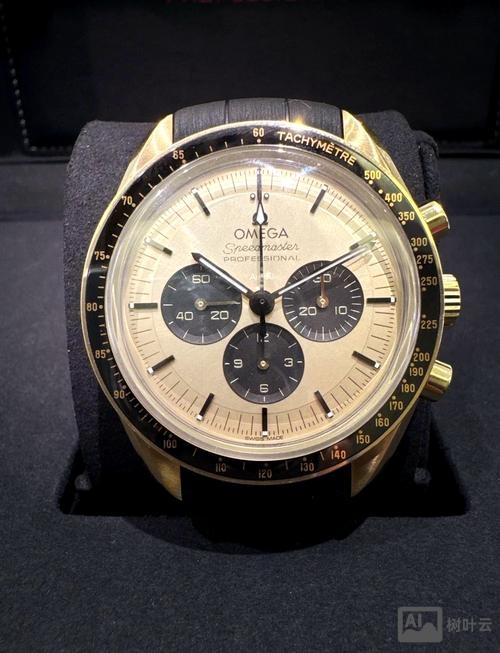 欧米茄表厂招聘