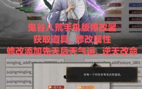 wap手机网站搭建，wap手机网站搭建要注意哪些问题？