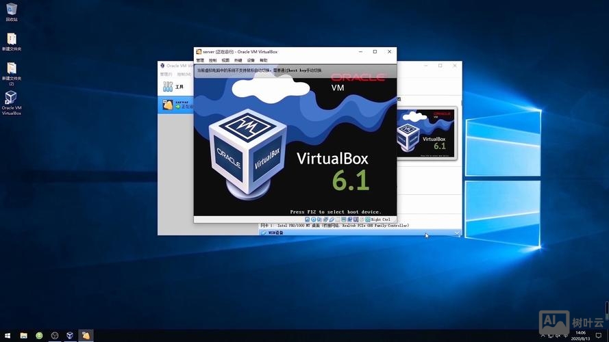 织梦站内站搭建