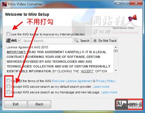 织梦网站如何播放mp4