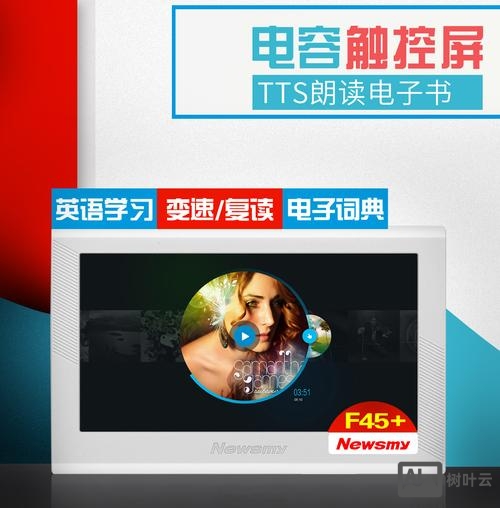 织梦网站如何播放mp4