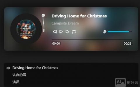 织梦网站如何播放mp4，织梦网站如何实现MP4视频播放？
