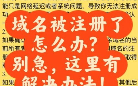 如何知道一个域名的权重，如何判断域名权重高低？