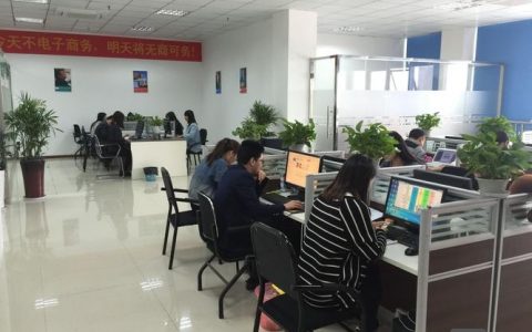 企业网搭建公司，企业网搭建公司如何选？