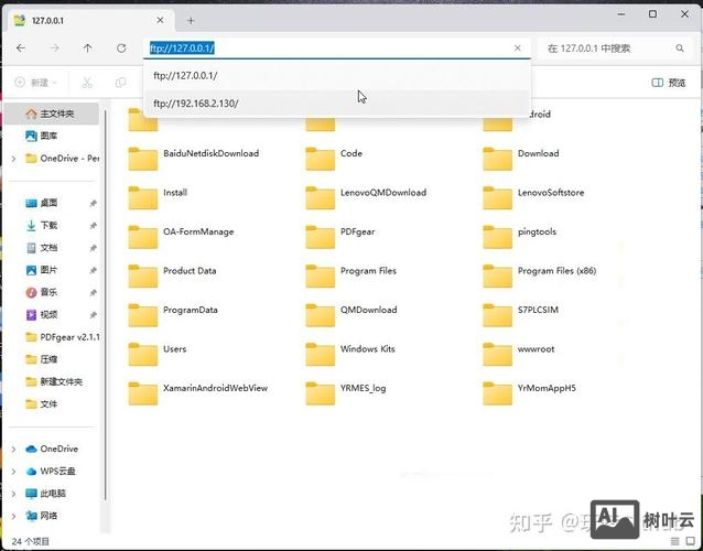 window iis php环境搭建