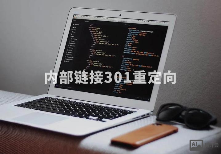 vps 如何做301重定向