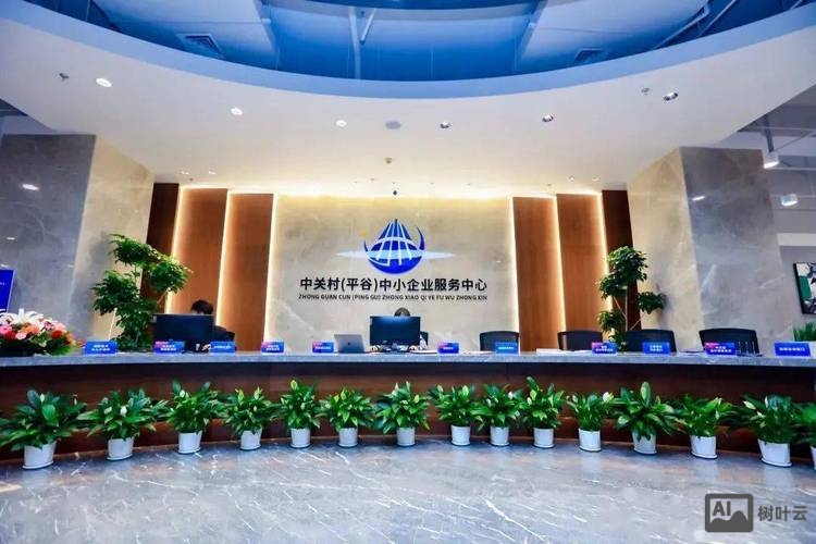 平谷企业网站搭建