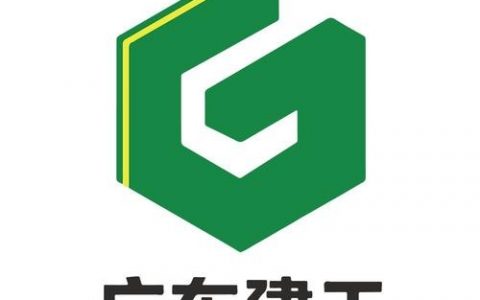 广东搭建开发公司，广东搭建开发公司有何优势？