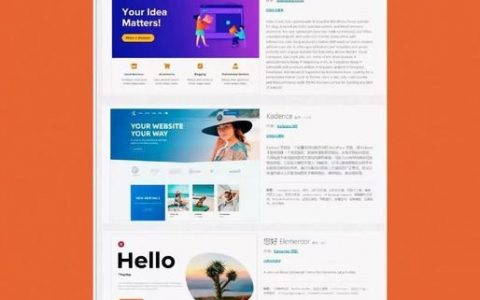 免费搭建wordpress的空间，哪里能免费搭建WordPress空间？