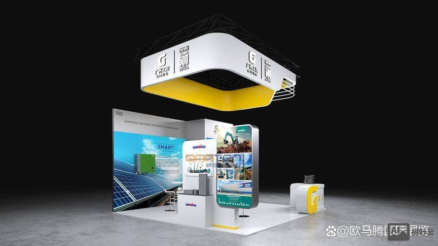 搭建制作公司北京