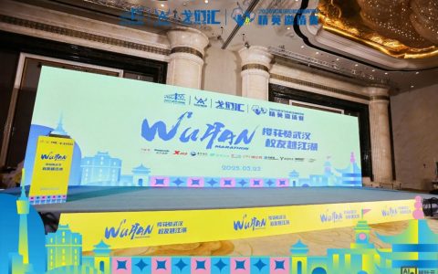 武汉微信平台搭建，武汉微信平台搭建，如何高效落地？