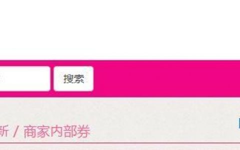 如何一键建淘宝客网站,如何一键建淘宝客网站?