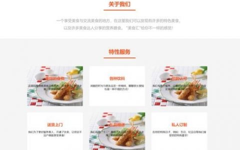 javascript搭建网站，JavaScript如何从零搭建网站？