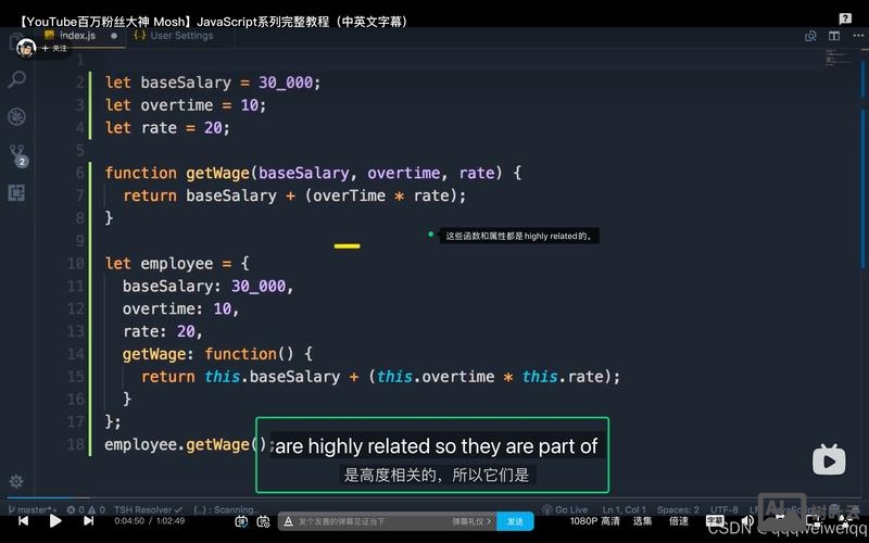 javascript搭建网站