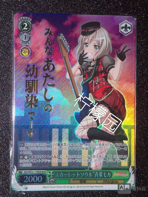 new noise招聘