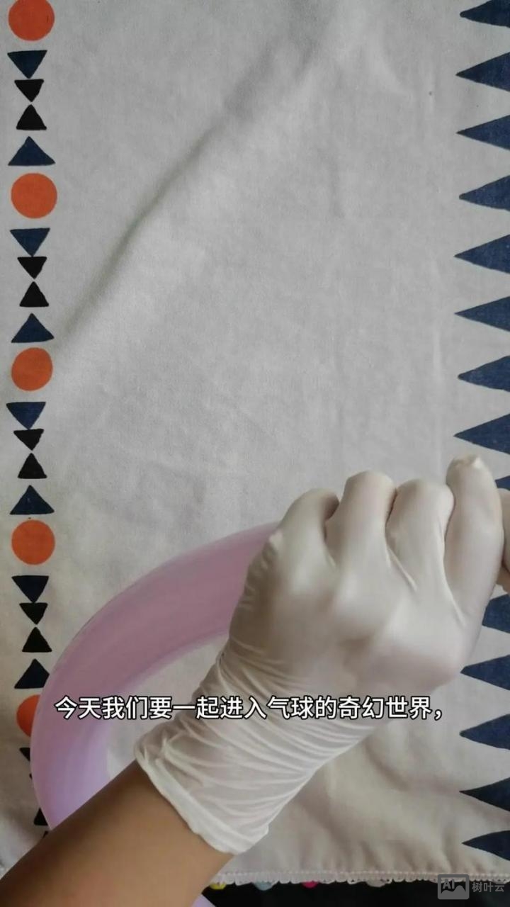 长气球如何制作数字卡片