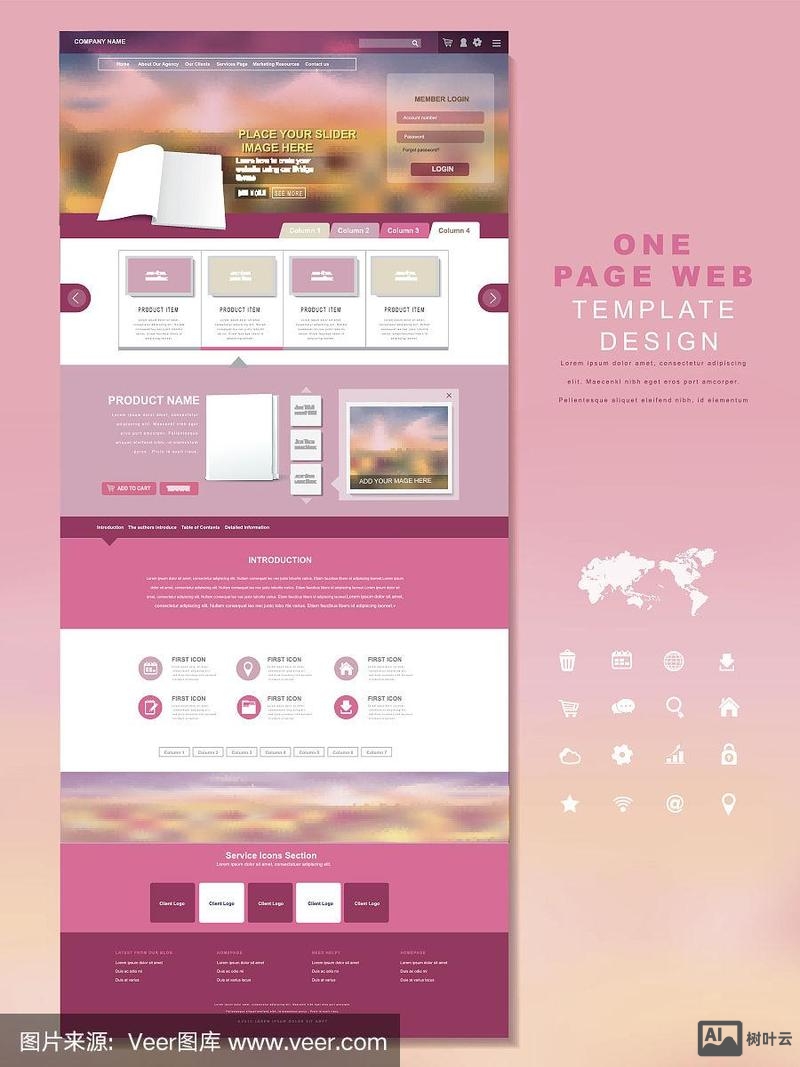 免费单页网站搭建