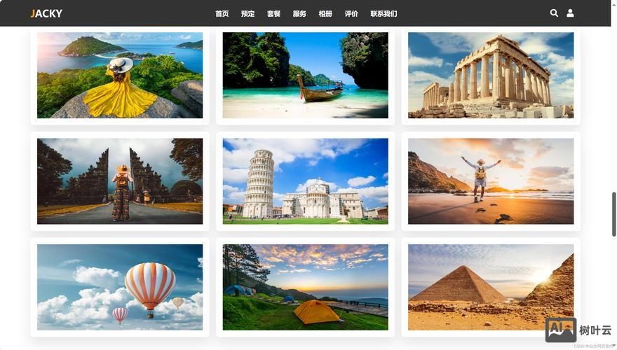 web网页设计背景图如何连接