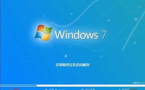Windows 7搭建iis 环境，Windows 7如何搭建IIS环境？