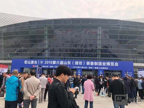 潍坊展览展会搭建公司