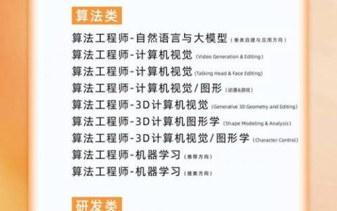 阿里招聘 淘汰，阿里招聘为何淘汰率如此之高？